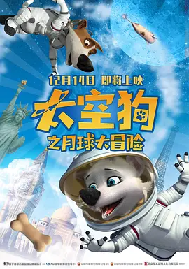 亚洲欧美国内爽妇网