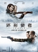 摩登爱情第二季在线看高清